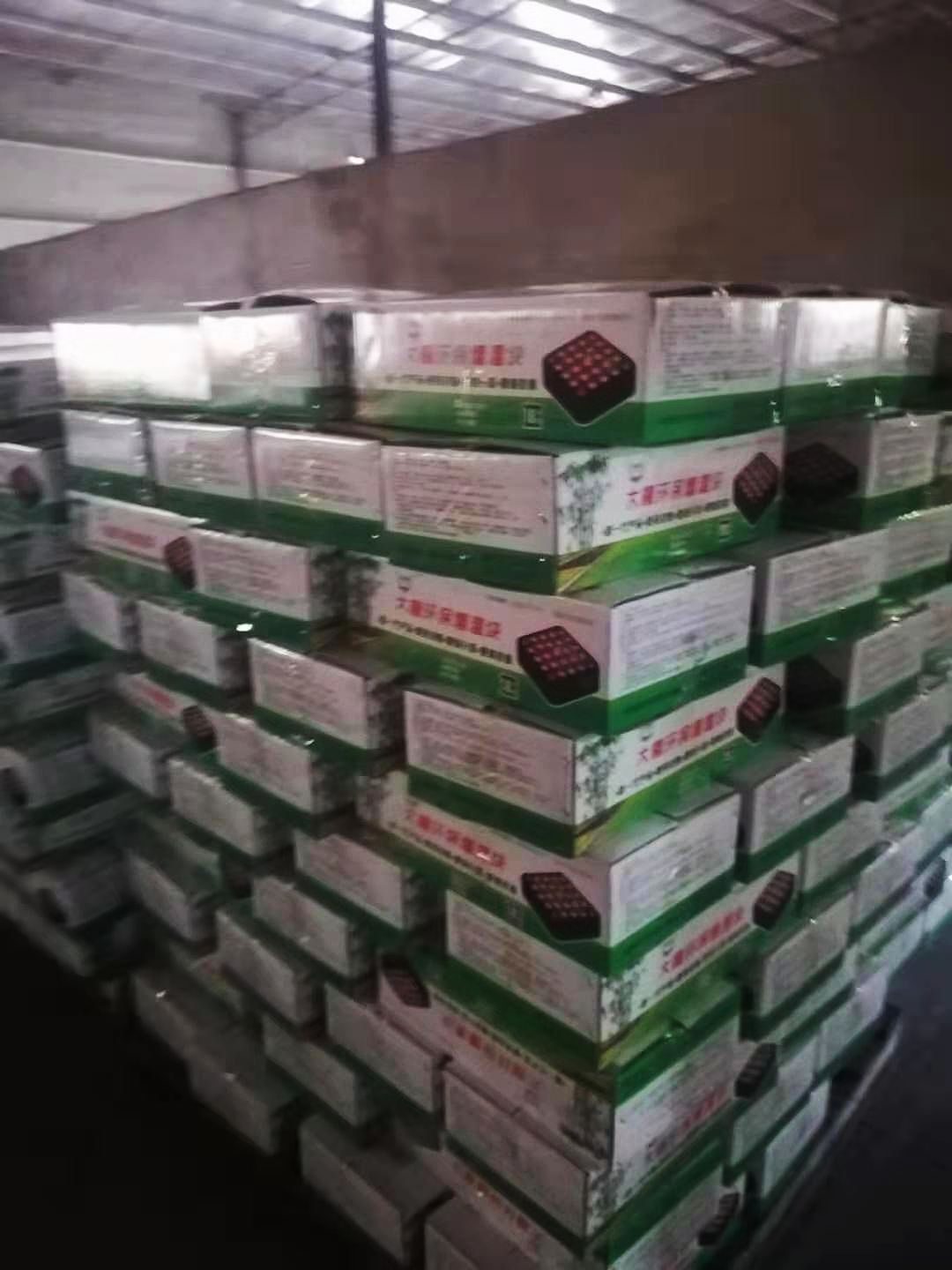 增温器  增温持久战斗热，燃烧经久耐烧。热能高效
