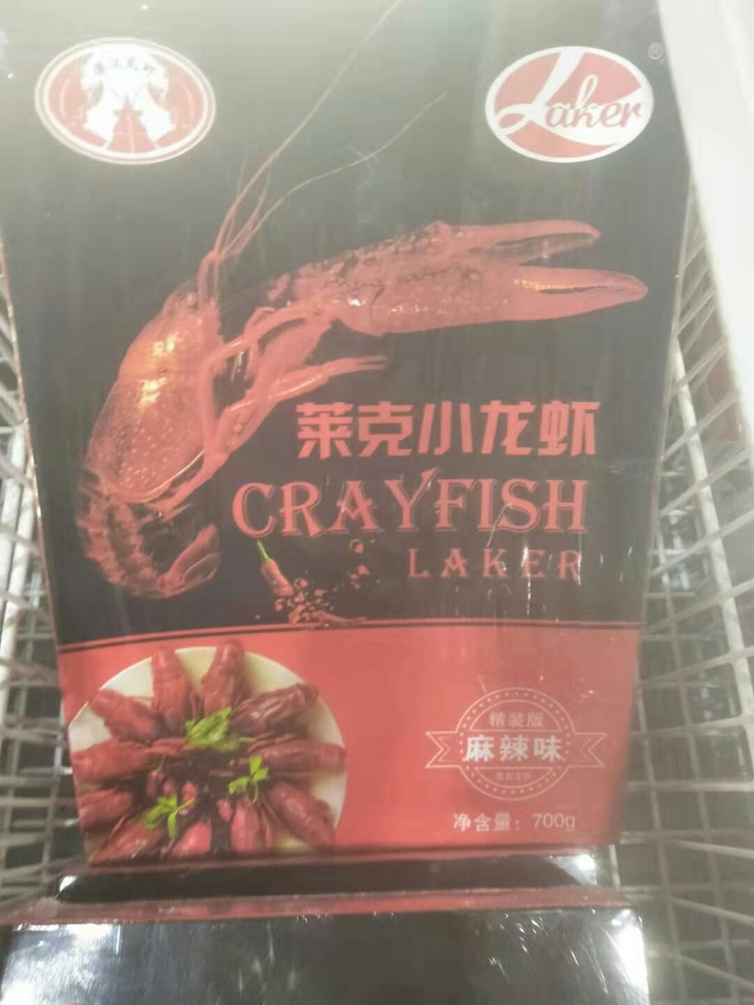 山东青岛刀鱼 家里有货需要联系