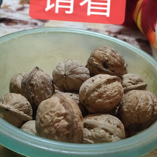 隰县棉核桃 30mm以上 去皮 散装