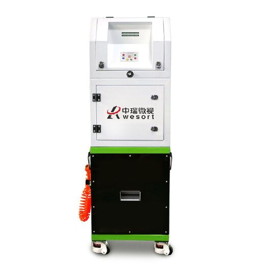 深圳 小型鲜米色选机