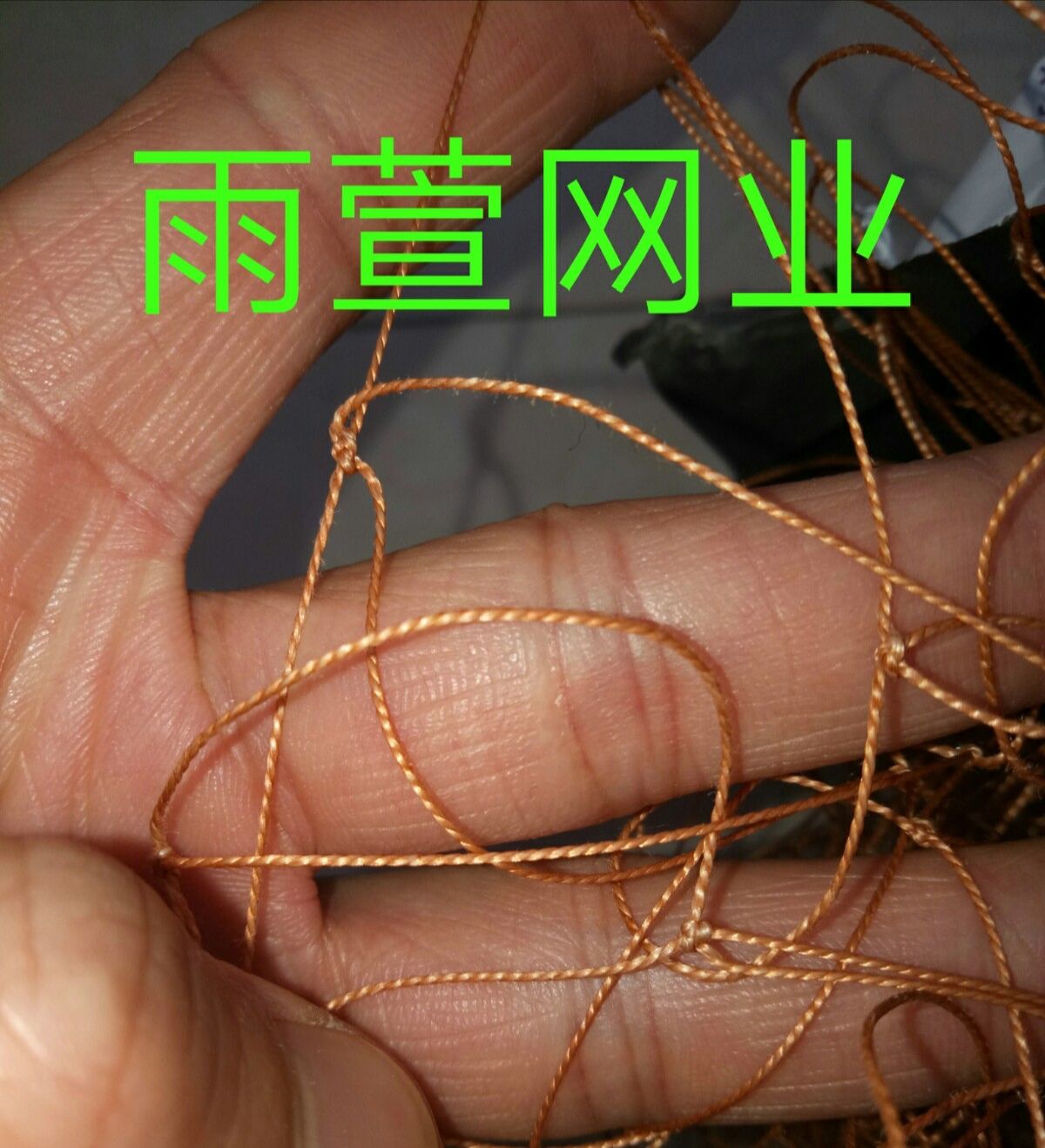 护栏网/ 兔网  加粗轮胎线 量大从优