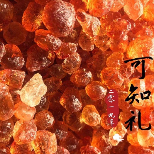 随县 产地桃胶精修颗粒桃胶机磨水洗桃胶统货小包装组合桃胶