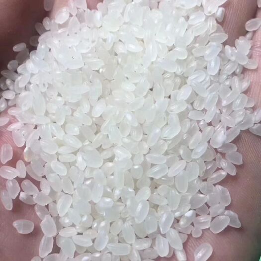 鹤岗东北珍珠米(陈米）