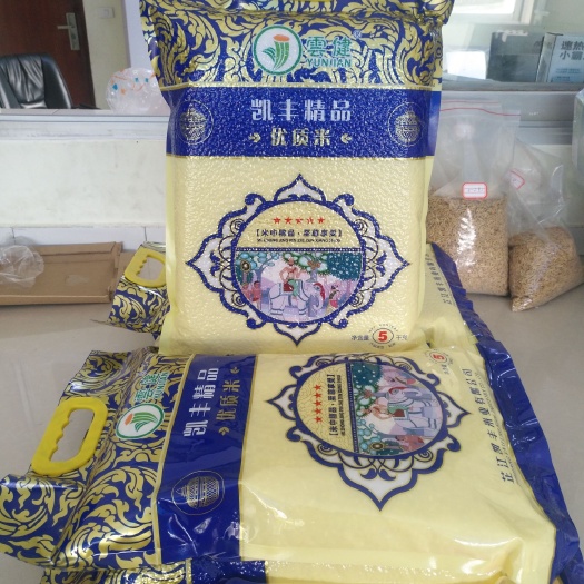 芷江县香米 凯丰精米