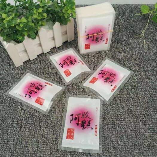 东光县 阿胶糕包装袋,现货通用包邮，阿胶真空小内包装厂家直销支持定制