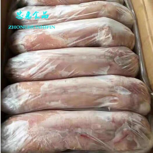 南京兔肉类 冷冻白条兔新鲜冷冻兔子肉去头兔子整箱20斤6只至7只多省包邮