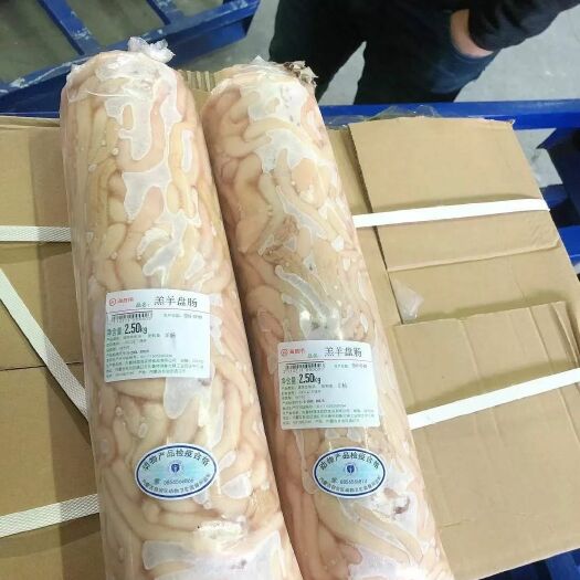 南宁羊肠