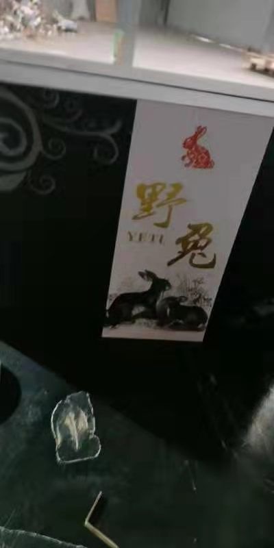 黄骅市纸质包装盒