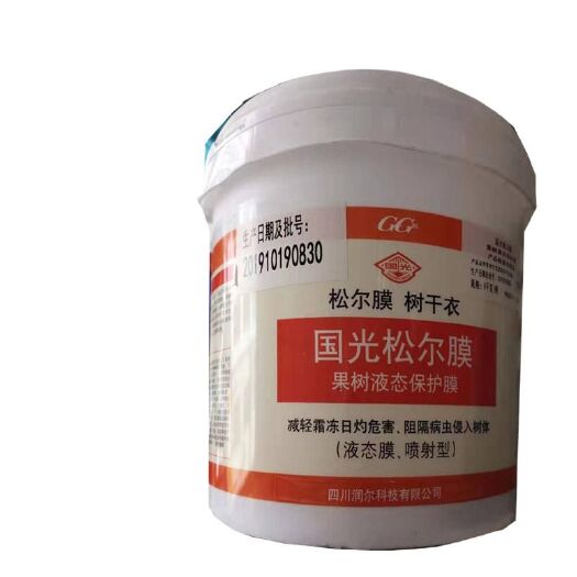 苍溪县国光松尔膜 猕猴桃专用涂树干 涂白剂 园林果树 防虫