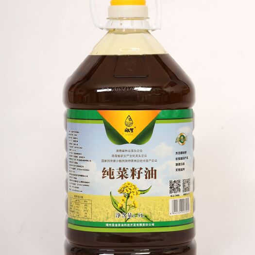 靖州县 5L纯菜籽油
