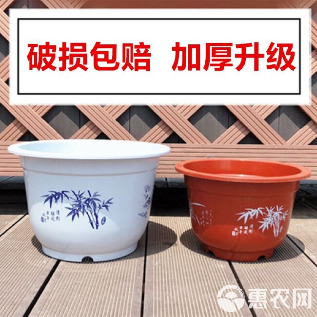  批发塑料花盆圆形特大大号花盆种花种菜优质加厚塑料花盆绿植盆