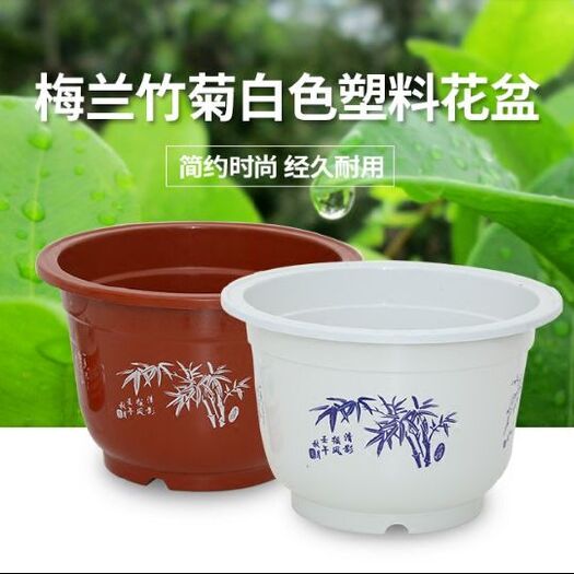  批发塑料花盆圆形特大大号花盆种花种菜优质加厚塑料花盆绿植盆