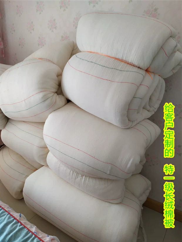 新疆特一級長絨棉花皮棉帶籽棉花支持定制，批發(fā)零售可議價