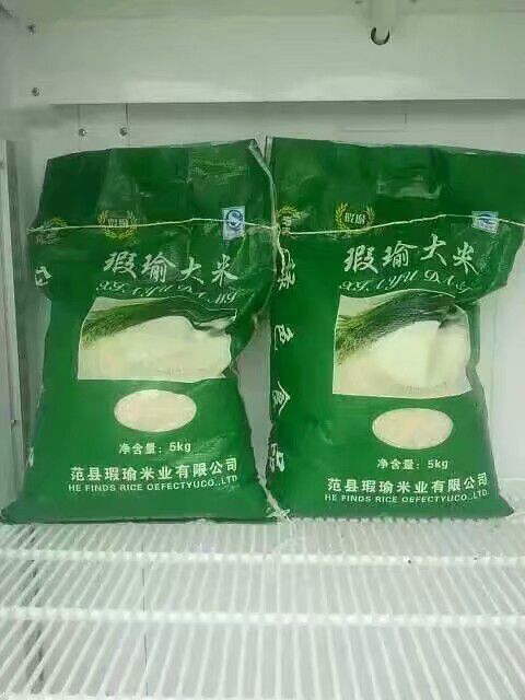 范县大米  瑕瑜米业绿色生态园