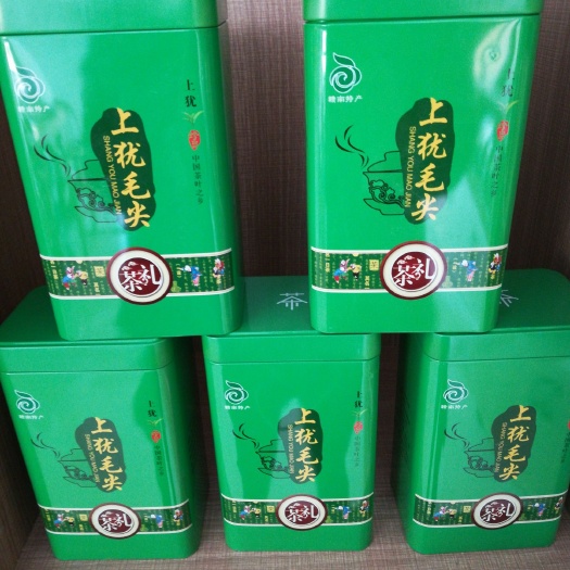 上犹县 上犹绿茶，高峰生态绿茶，云中山水，茶香有韵