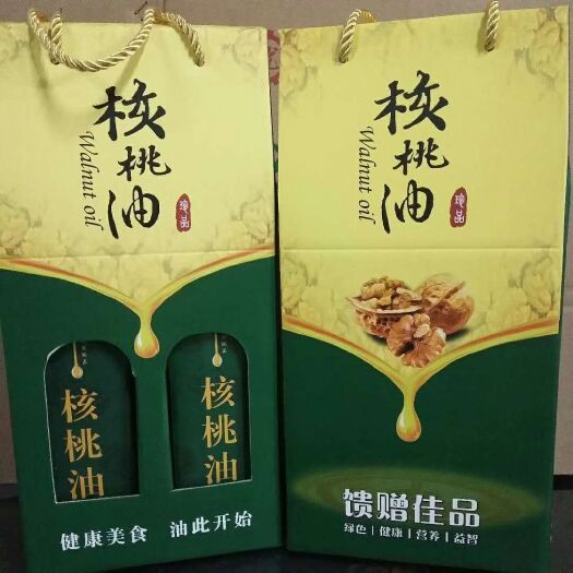 凤庆县 天然生榨核桃油