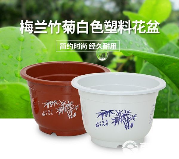  批发塑料花盆圆形特大大号花盆种花种菜优质加厚塑料花盆绿植盆