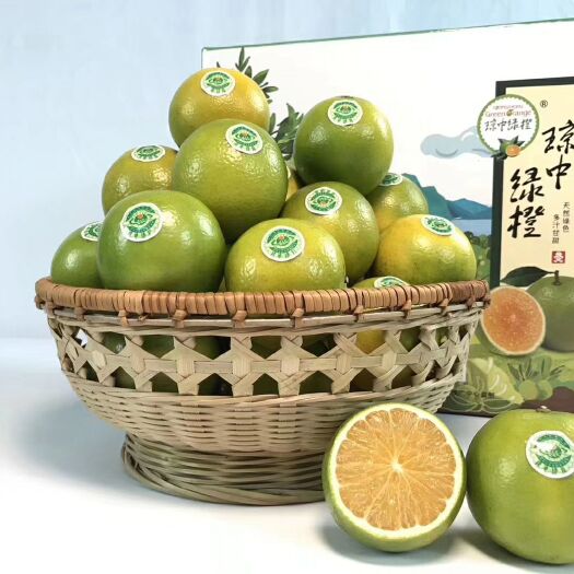 琼中县 琼中绿橙一级果，10斤装【顺丰包邮】自家果地直邮