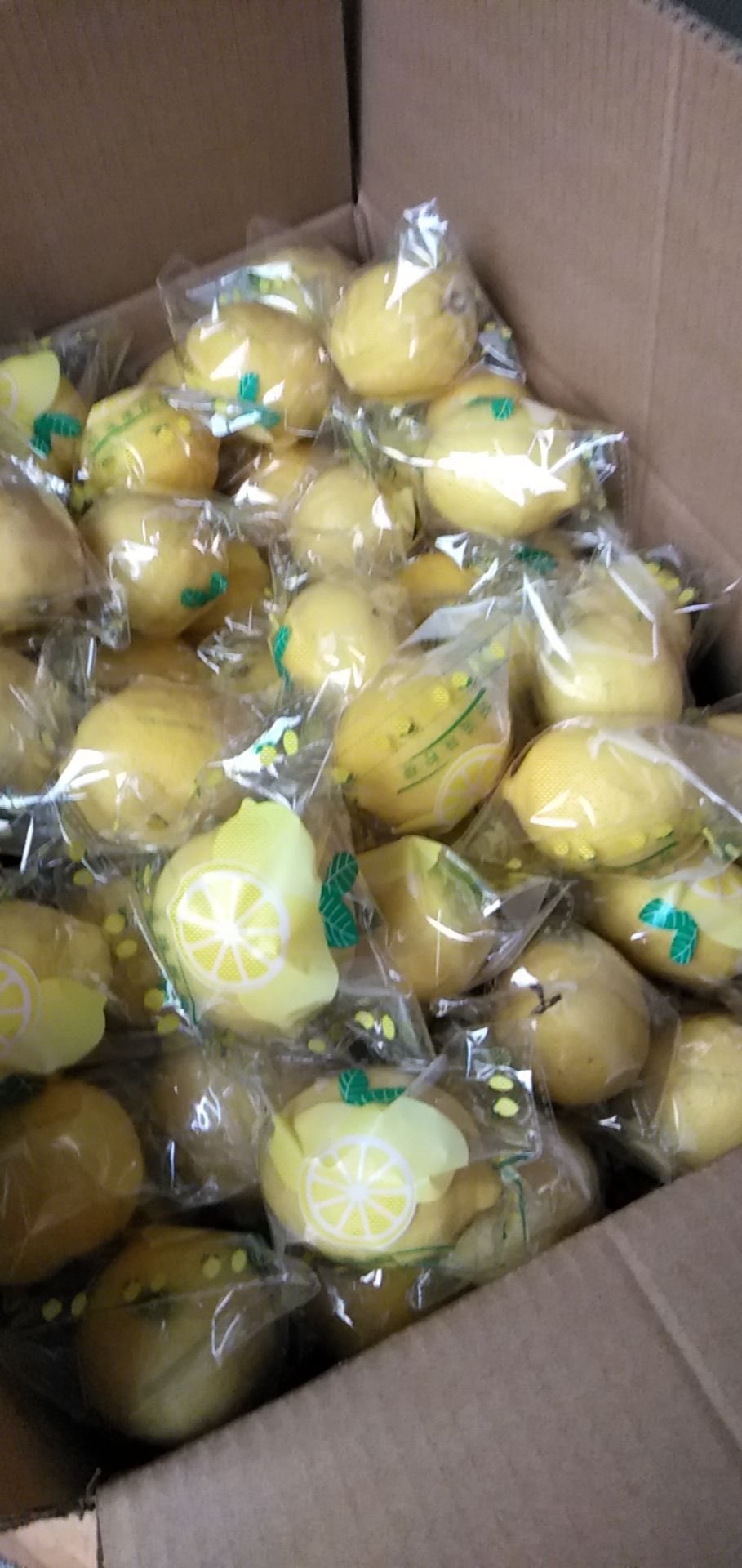 尤力克柠檬  安岳农家柠檬自产自销，物美价廉，欢迎老板订购！