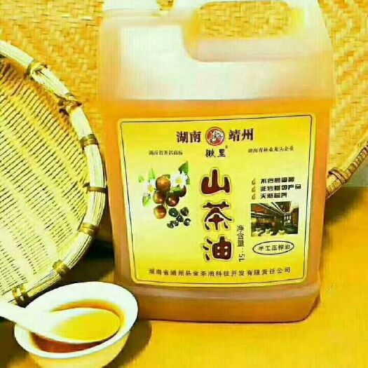 靖州县 5L木榨山茶油
