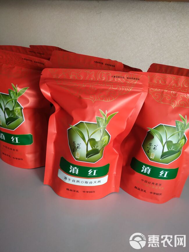 云南滇红  茶 凤庆滇红 工夫红茶 蜜香特浓耐泡 500g