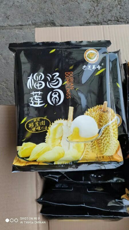 郑州 榴莲汤圆，恋恋不舍榴莲汤圆，纯榴莲肉汤圆，厂家直销量大从优