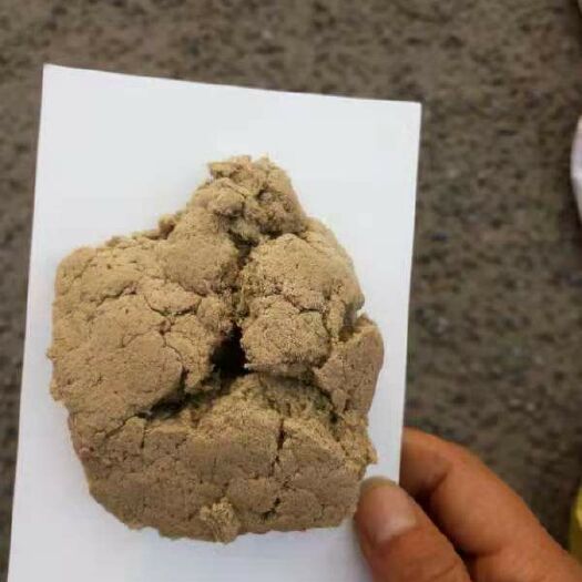 艾条 艾绒  艾灸养生 规格全  价格低质量保证！