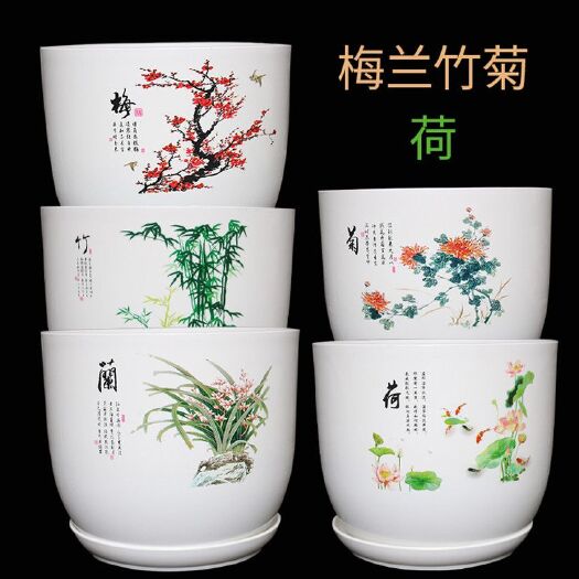 宿迁新款仿陶瓷花盆 塑料大花盆 树脂土培水培盆阳台种花种菜盆厂