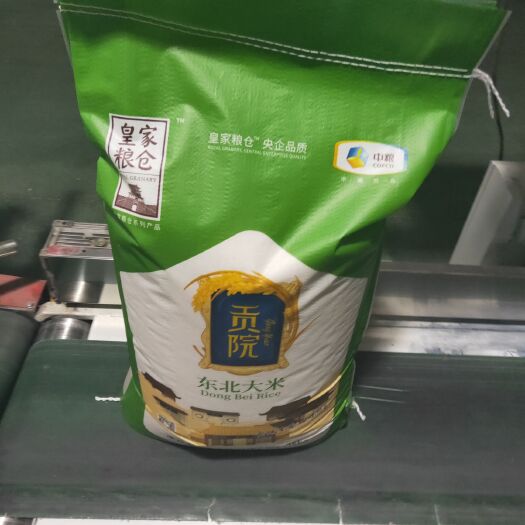 五常市东北大米 **品质，值得信赖