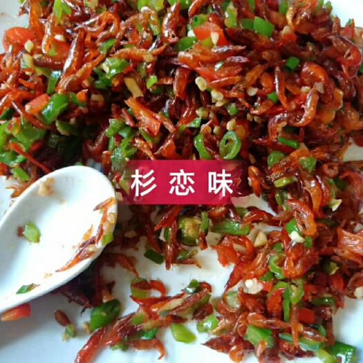 锦屏县干河虾 清水江小河虾