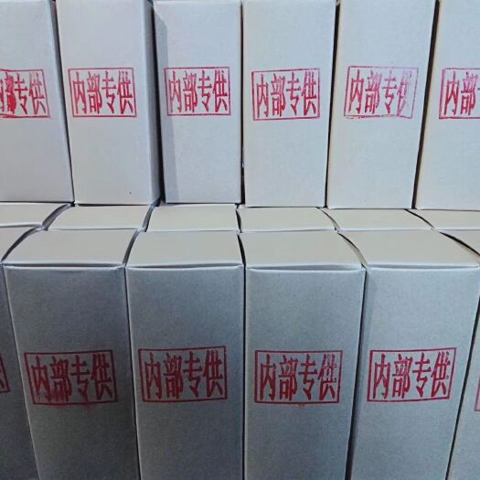 开阳县纯粮食醋 陈酒坊