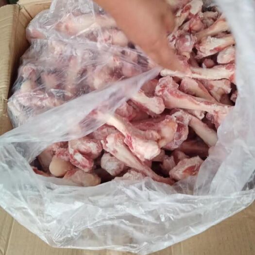 郑州羊骨  羊棒骨