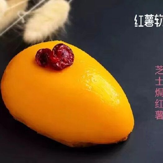 兰州速冻红薯 火锅，西餐，蛋糕店，咖啡厅，酒店，2020网红产品