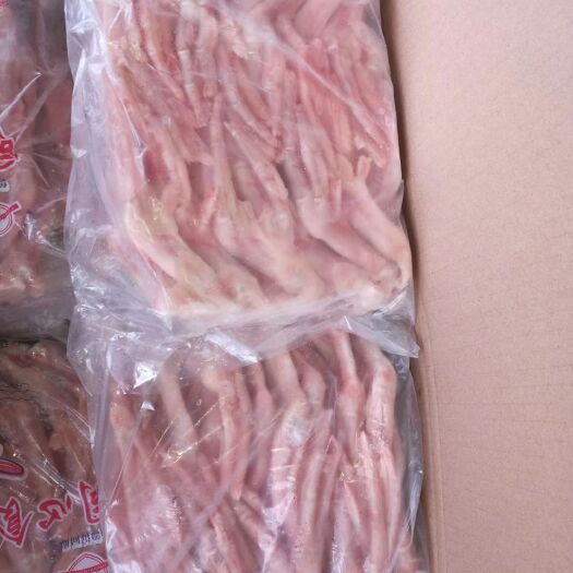 沂南县鸭爪