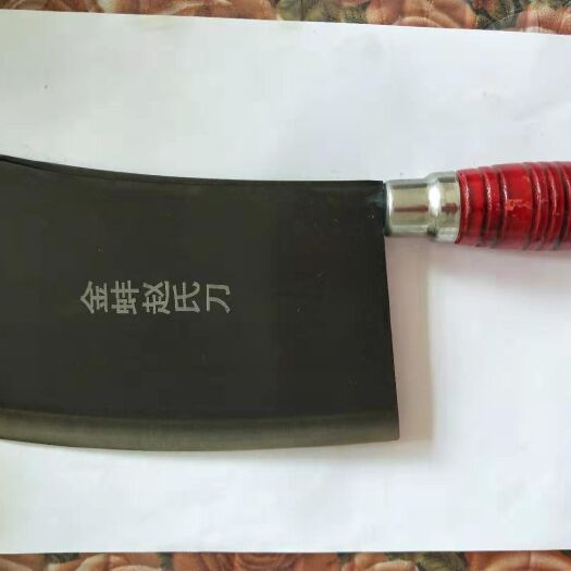 双峰县菜刀 手工刀曾荣获湖南省商标