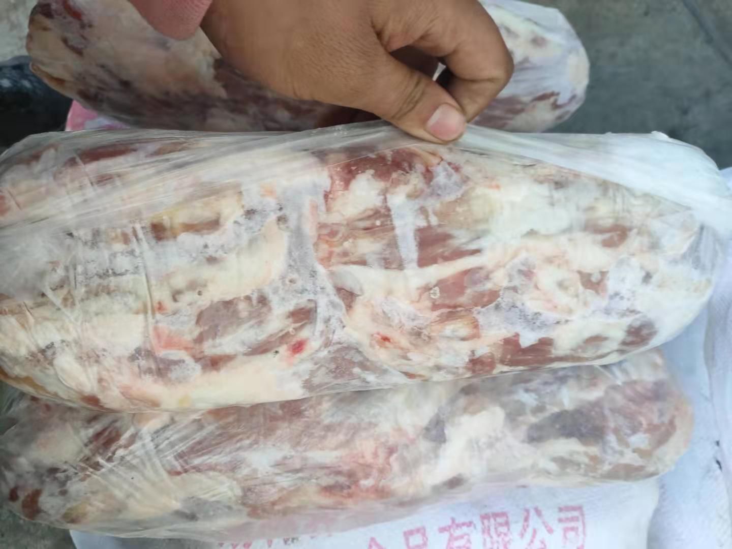 羊尾巴 肉大，油小