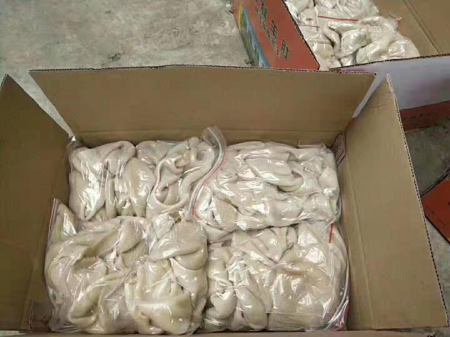全熟的羊肚