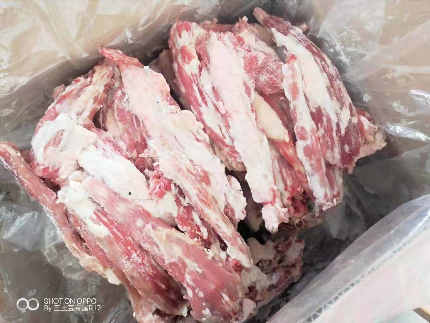 羊尾巴 肉大，油小