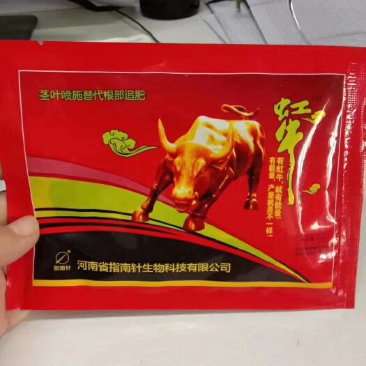 商水县叶面肥料 有红牛，就有能量，有能量，产量就是不一样