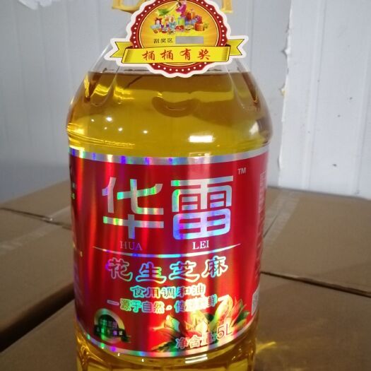 邢台芝麻调和油 食用油
