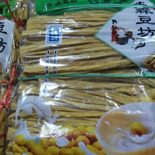 烟台腐竹