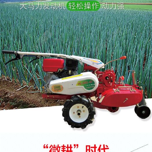 潍坊开沟起垄机 大功率多功能开沟培土机
