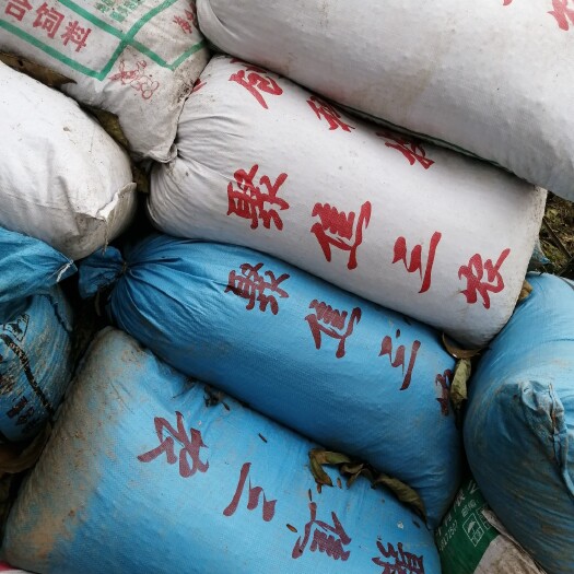 大英县 兔粪   有机肥   种蔬菜  水果