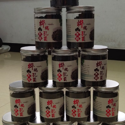 抚松县白桦茸  长白山【桦树茸黑精颗粒】是普通桦树茸的三倍
