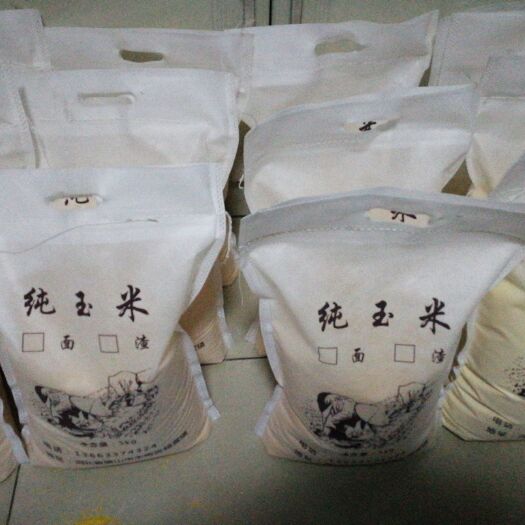 唐山 玉米渣玉米面