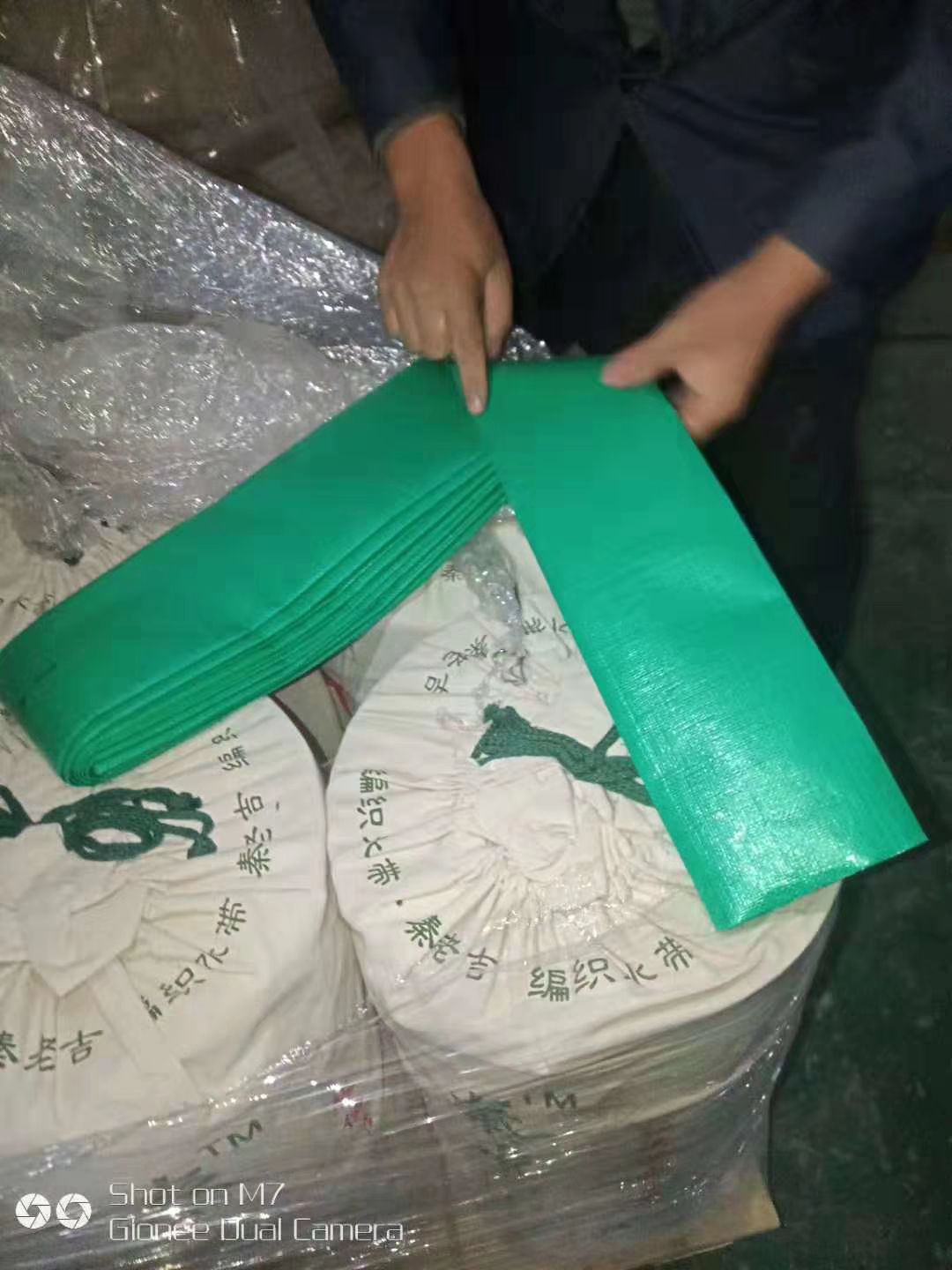 微喷带 地灌带，喷水带，激光打孔，水龙带，PF材质9孔微喷带