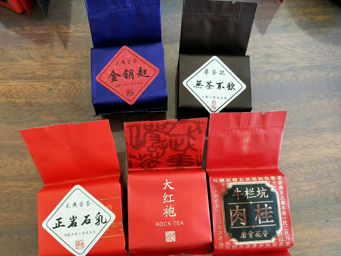 武夷岩茶 武夷茶农