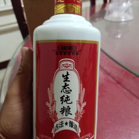 梁山县纯粮食醋 懂健康，喝纯粮。