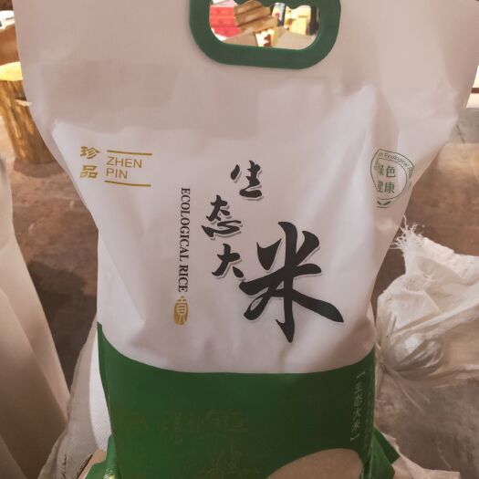 延吉市东北大米 东北珍珠生态米