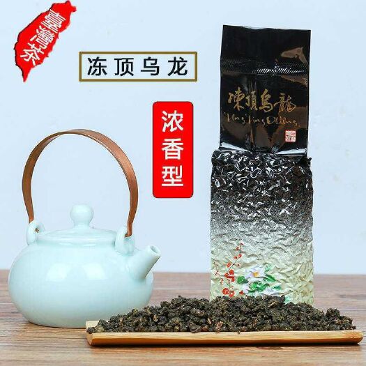  新茶 冻顶乌龙茶 高山茶浓香型150g 好茶 乌龙茶